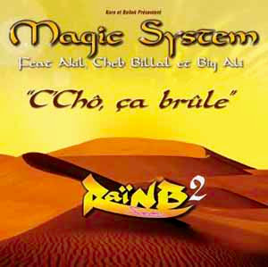 TÉLÉCHARGER LA CHANSON DE IDIR A VAVA INOUVA MP3